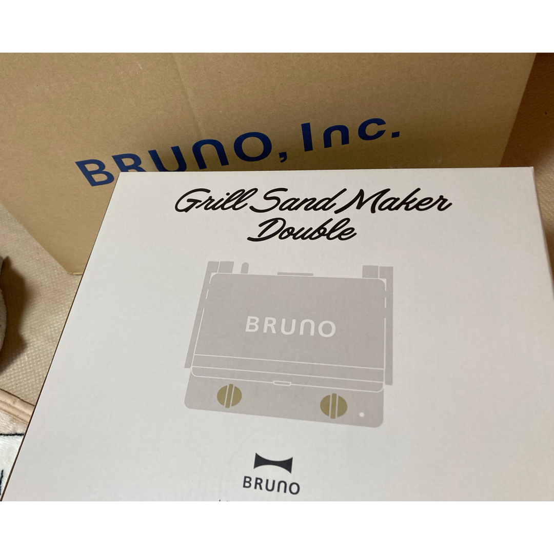 BRUNO(ブルーノ)の【新品未使用】BRUNO グリルサンドメーカー ダブル インテリア/住まい/日用品のキッチン/食器(鍋/フライパン)の商品写真