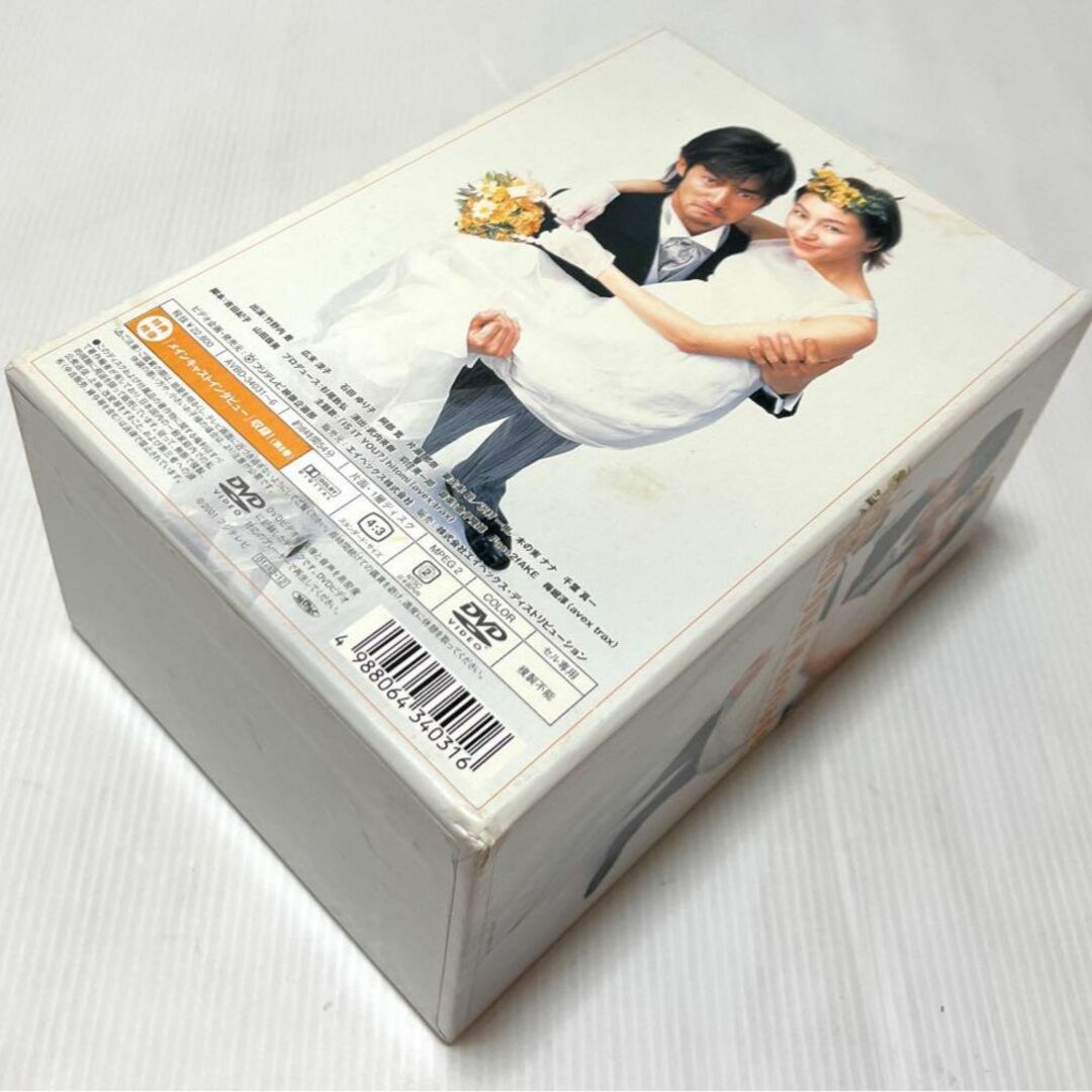 できちゃった結婚 DVD-BOX〈6枚組〉