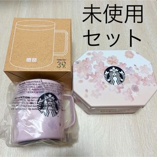 スターバックス(Starbucks)のスターバックス スタバ さくら ステンレス マグカップ 小物入れ UNIQLO(ノベルティグッズ)