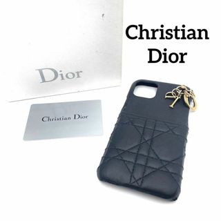 ディオール(Christian Dior) iPhoneケースの通販 400点以上