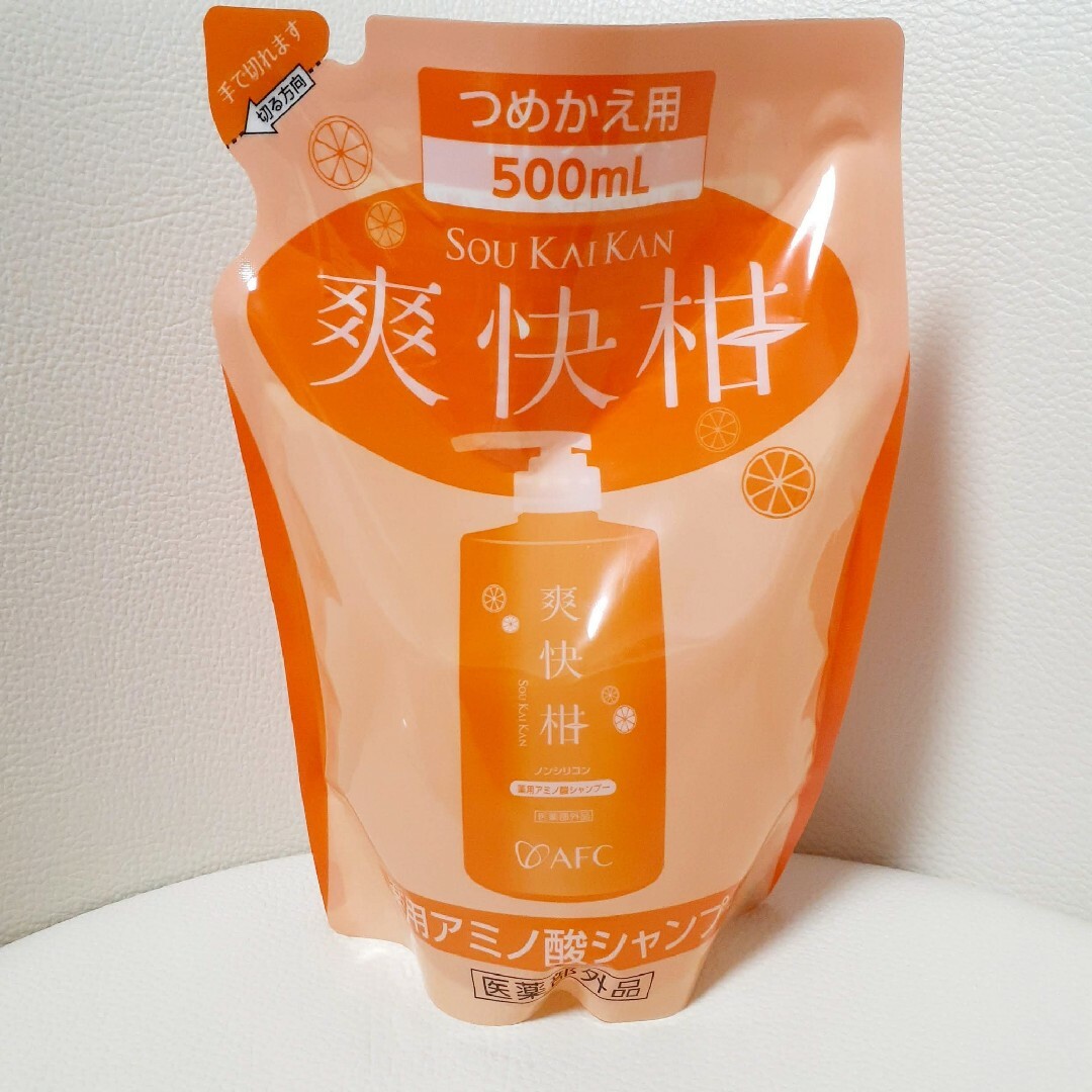 AFC 薬用アミノ酸シャンプー 爽快柑 詰め替え 500ml コスメ/美容のヘアケア/スタイリング(シャンプー)の商品写真