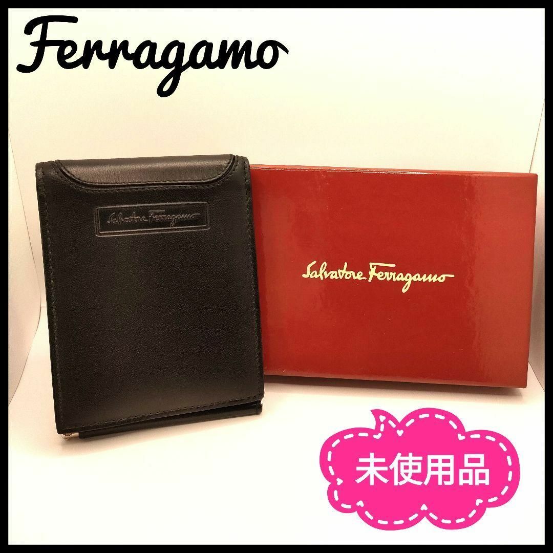 Salvatore Ferragamo - 未使用品 フェラガモ パスケース カードケース ...