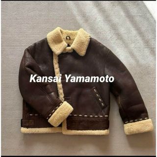 カンサイヤマモト(Kansai Yamamoto)の【超美品】kansai yamamoto ムートンジャケット(レザージャケット)