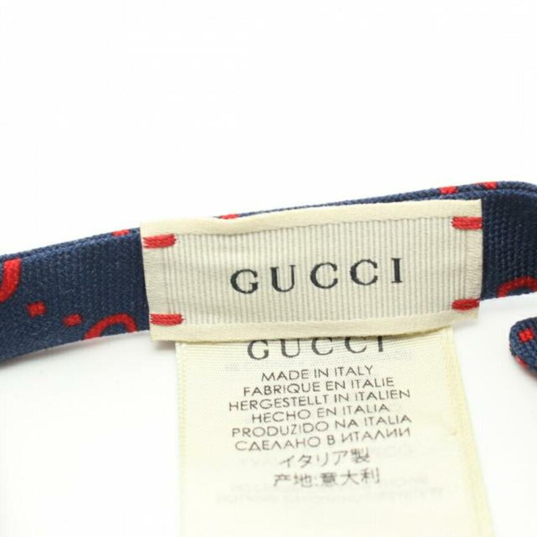 Gucci(グッチ)のGG柄 ボウタイ 蝶ネクタイ ウール シルク ネイビー レッド キッズ メンズのファッション小物(ネクタイ)の商品写真