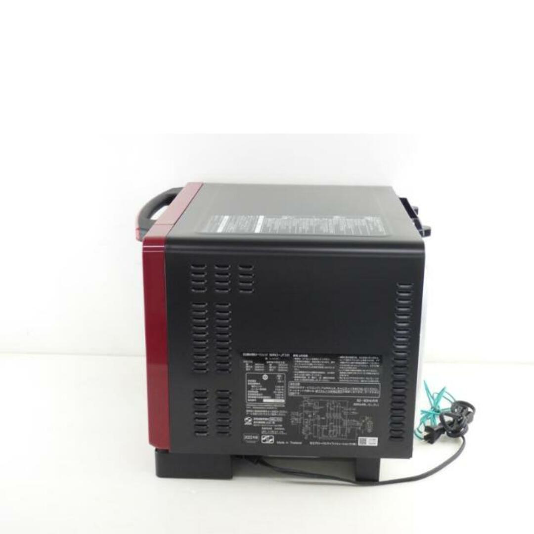 HITACHI 日立/過熱水蒸気オーブンレンジヘルシーシェフ/MRO HITACHI 日立/過熱水蒸気オーブンレンジヘルシーシェフ/MRO