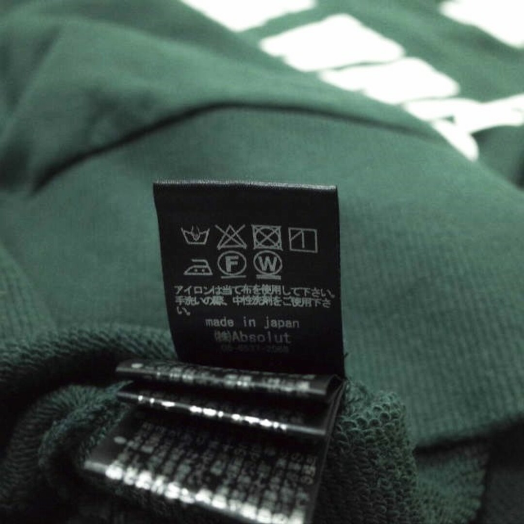 CEaRET シーレット 22AW 日本製 Remake Logo Sweat リメイクロゴ