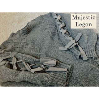 マジェスティックレゴン(MAJESTIC LEGON)のMAJESTIC LEGON ニット ワンピース サイズM(ニット/セーター)