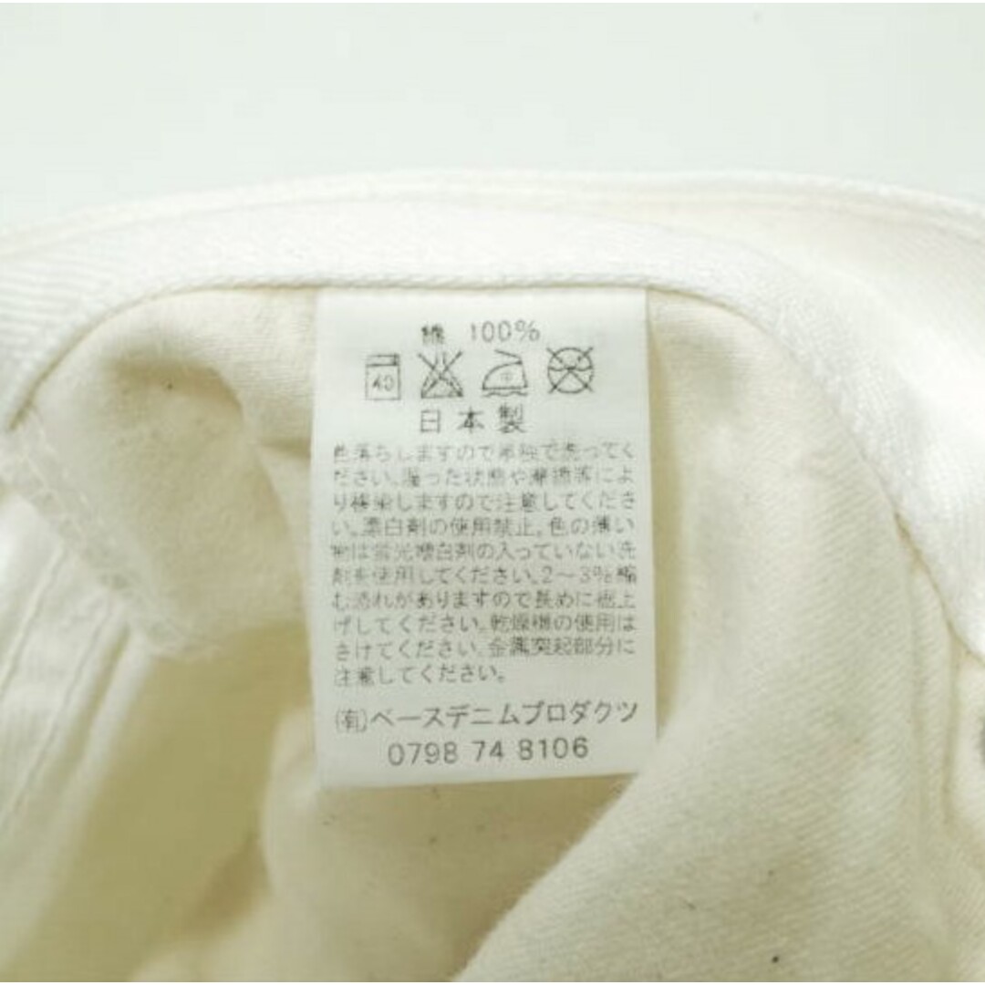 orslow オアスロウ 日本製 107 IVY FIT WHITE DENIM アイビーフィット ホワイトデニムパンツ S(1) ホワイト 5ポケット テーパード ジップフライ ボトムス【中古】【orslow】 メンズのパンツ(デニム/ジーンズ)の商品写真