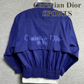 クリスチャンディオール(Christian Dior)のクリスチャンディオール スポーツ ブルゾン バックロゴ パープル 超レア 希少(ブルゾン)