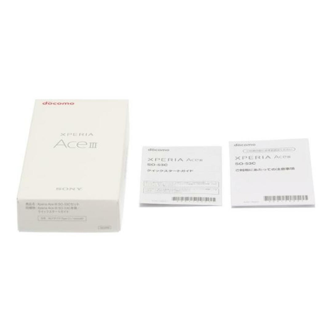 SONY docomo ソニー/スマートフォン/Xperia Ace III/SO-53C/HQ628K072B/携帯電話/Aランク/65【中古】 スマホ/家電/カメラのスマホアクセサリー(モバイルケース/カバー)の商品写真