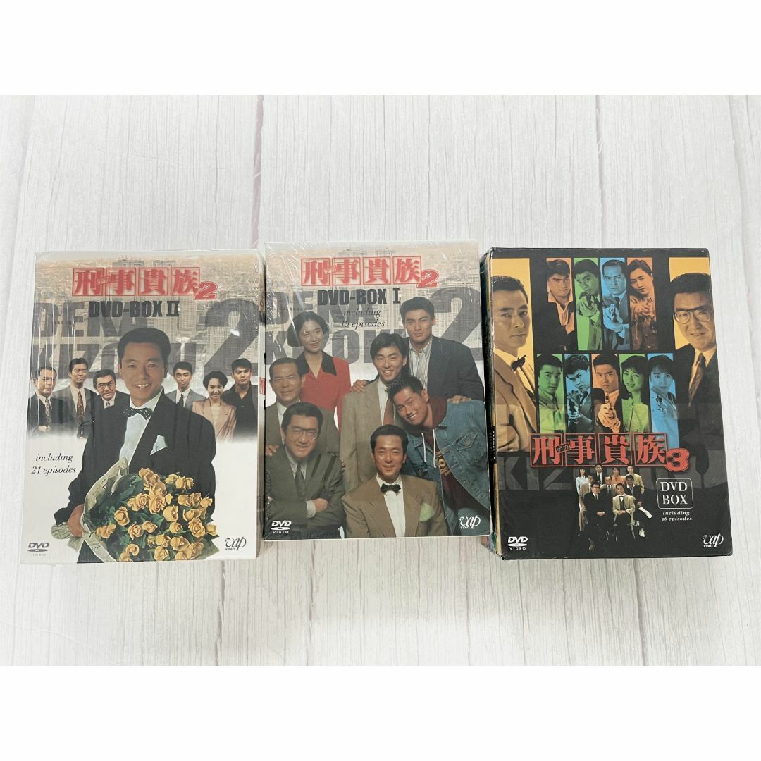 刑事(デカ)貴族 1+2+3 DVD-BOXの通販 by エリコ's shop|ラクマ