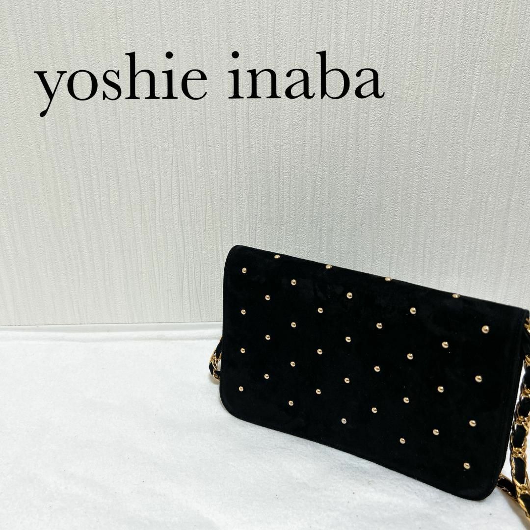 美品✨yoshie inabaヨシエイナバショルダーバッグハンドバッグブラック黒マグネットタイプ内側