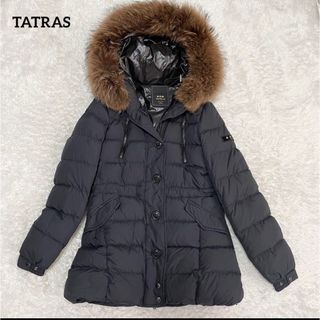 【美品】タトラス　ダウン　リバーシブル　ファーフード　レオパード　グレー　M