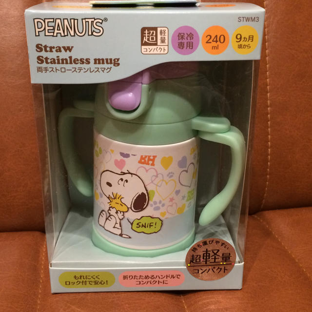 SNOOPY(スヌーピー)の新品 PEANUTS スヌーピー ステンレス ストローマグ ♡ キッズ/ベビー/マタニティの授乳/お食事用品(マグカップ)の商品写真