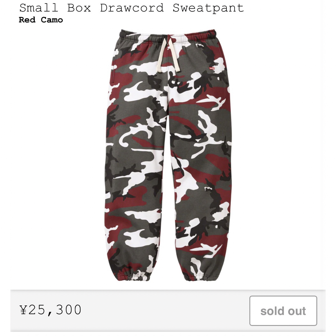 Small Box Drawcord Sweatpant Red Camo | フリマアプリ ラクマ