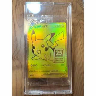 ポケモン - ポケモンカード トリプレットビート キハダsar マグネット