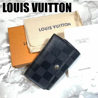 ルイヴィトン(LOUIS VUITTON)のルイヴィトン キーケース 6連 ダミエ CT0197 ブラック 箱 #B335(キーケース)