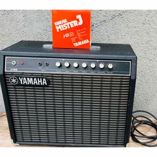 -RARE- YAMAHA J-55 ビンテージ ギターアンプ　フットスイッチ (ギターアンプ)