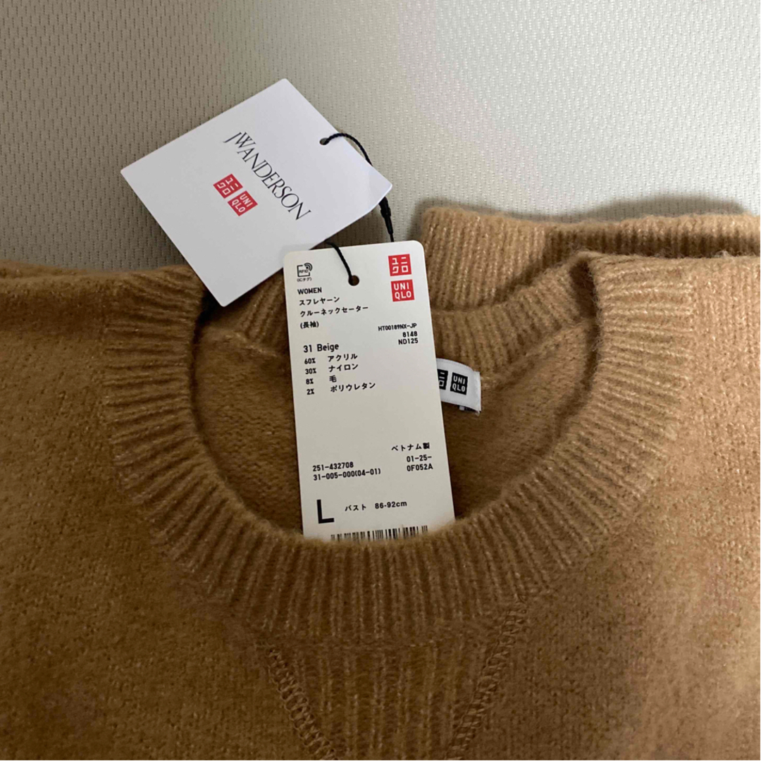 UNIQLO(ユニクロ)のセーター レディースのトップス(ニット/セーター)の商品写真