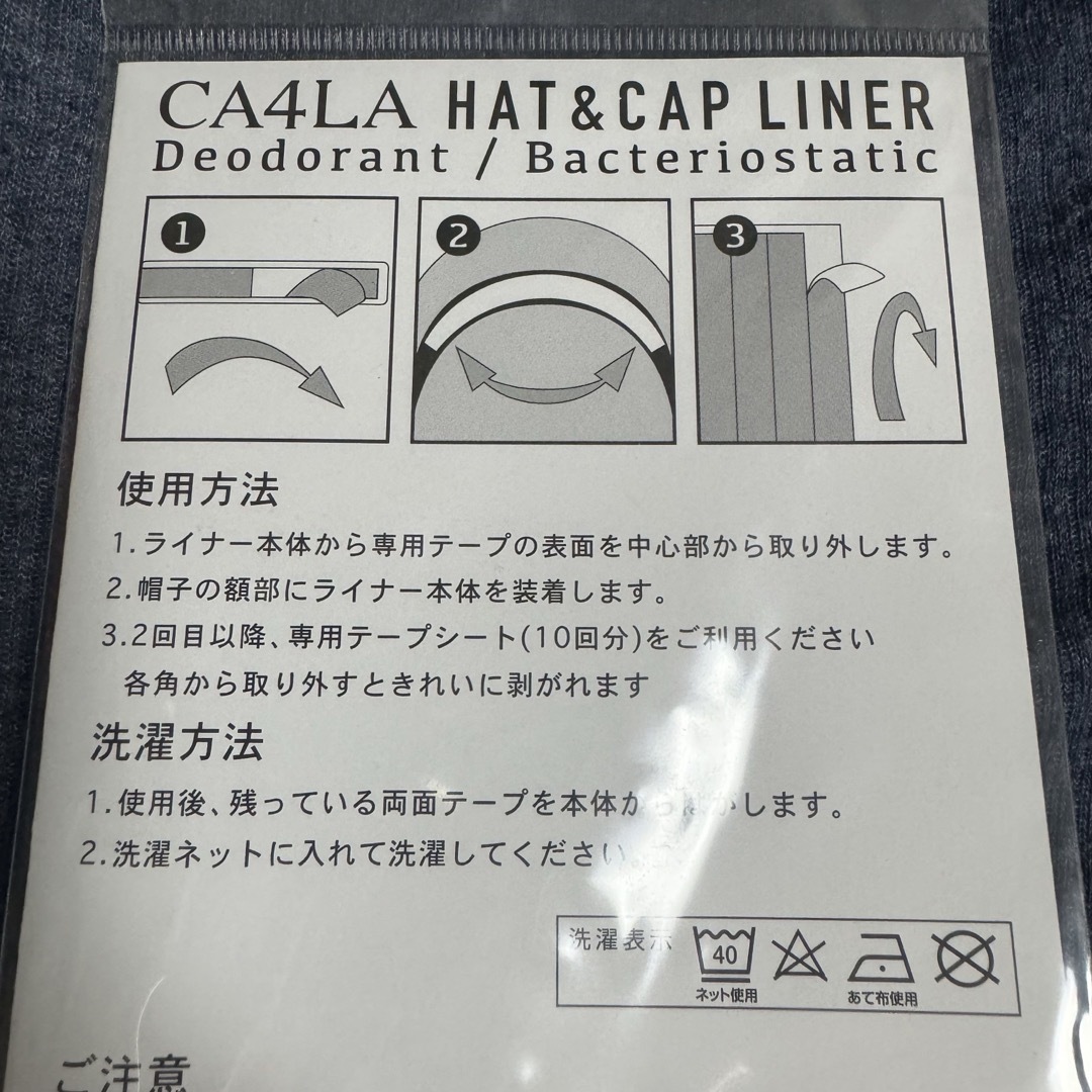 CA4LA(カシラ)のSACHIKO MATSUSHITA x CA4LA BERET レディースの帽子(ハンチング/ベレー帽)の商品写真