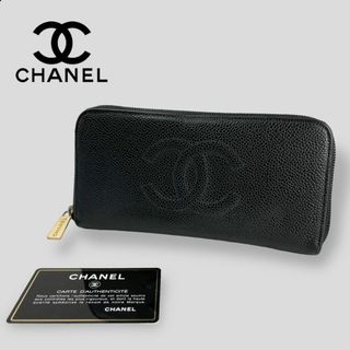 CHANEL ラウンドジップウォレット ギャラ有 キャビア ココマーク   黒