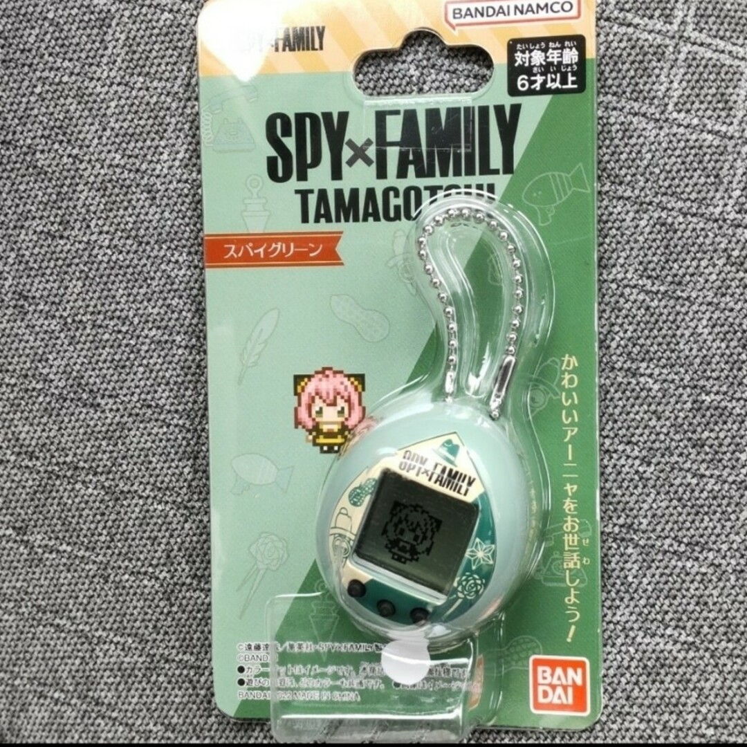 BANDAI(バンダイ)の★限定値下げ★「SPY×FAMILY TAMAGOTCHI スパイグリーン」 エンタメ/ホビーのゲームソフト/ゲーム機本体(携帯用ゲーム機本体)の商品写真