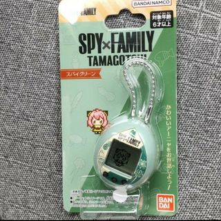 バンダイ(BANDAI)の★限定値下げ★「SPY×FAMILY TAMAGOTCHI スパイグリーン」(携帯用ゲーム機本体)