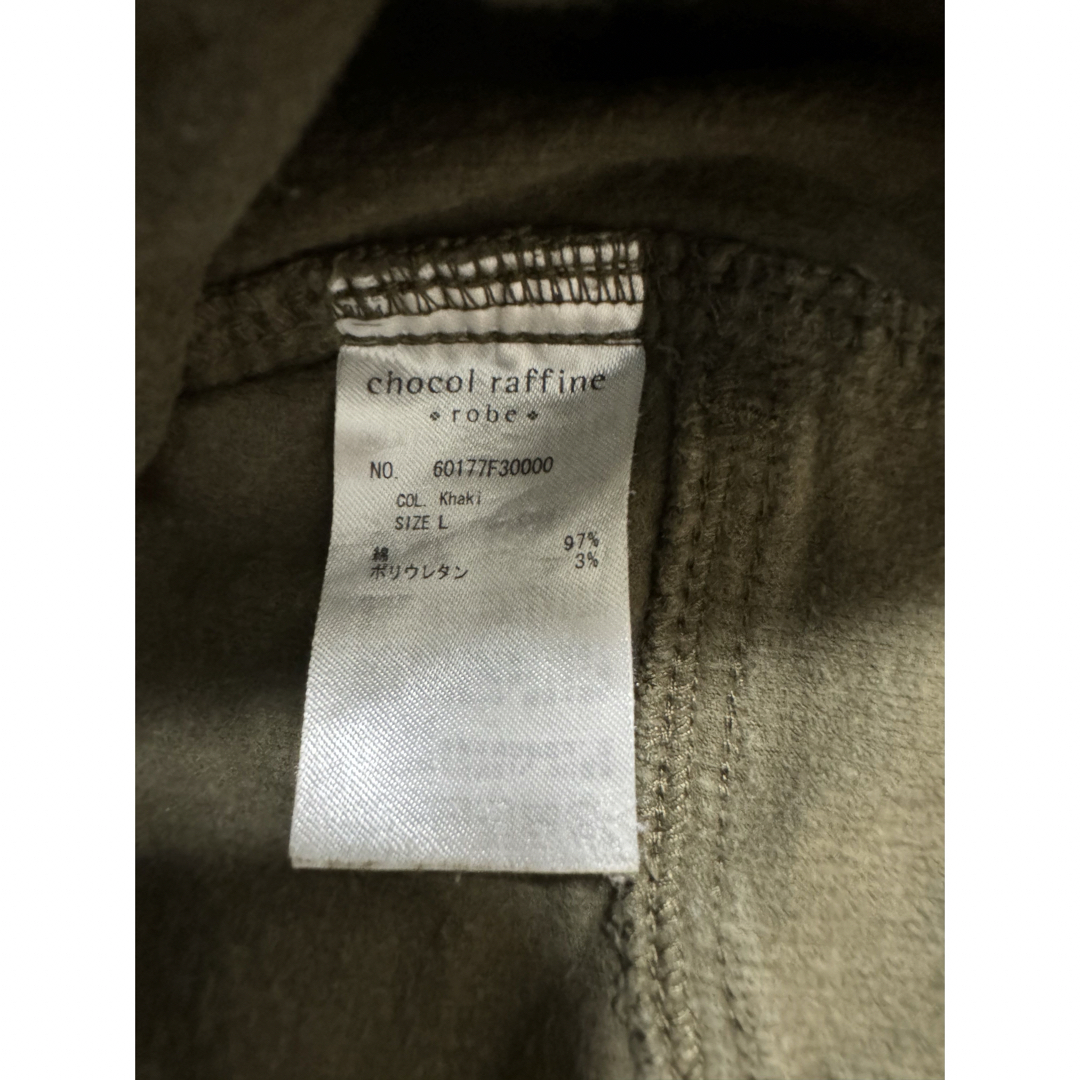 chocol raffine robe(ショコラフィネローブ)のチューリップ　ペプラム　スカート　ブラック　膝丈 レディースのパンツ(デニム/ジーンズ)の商品写真