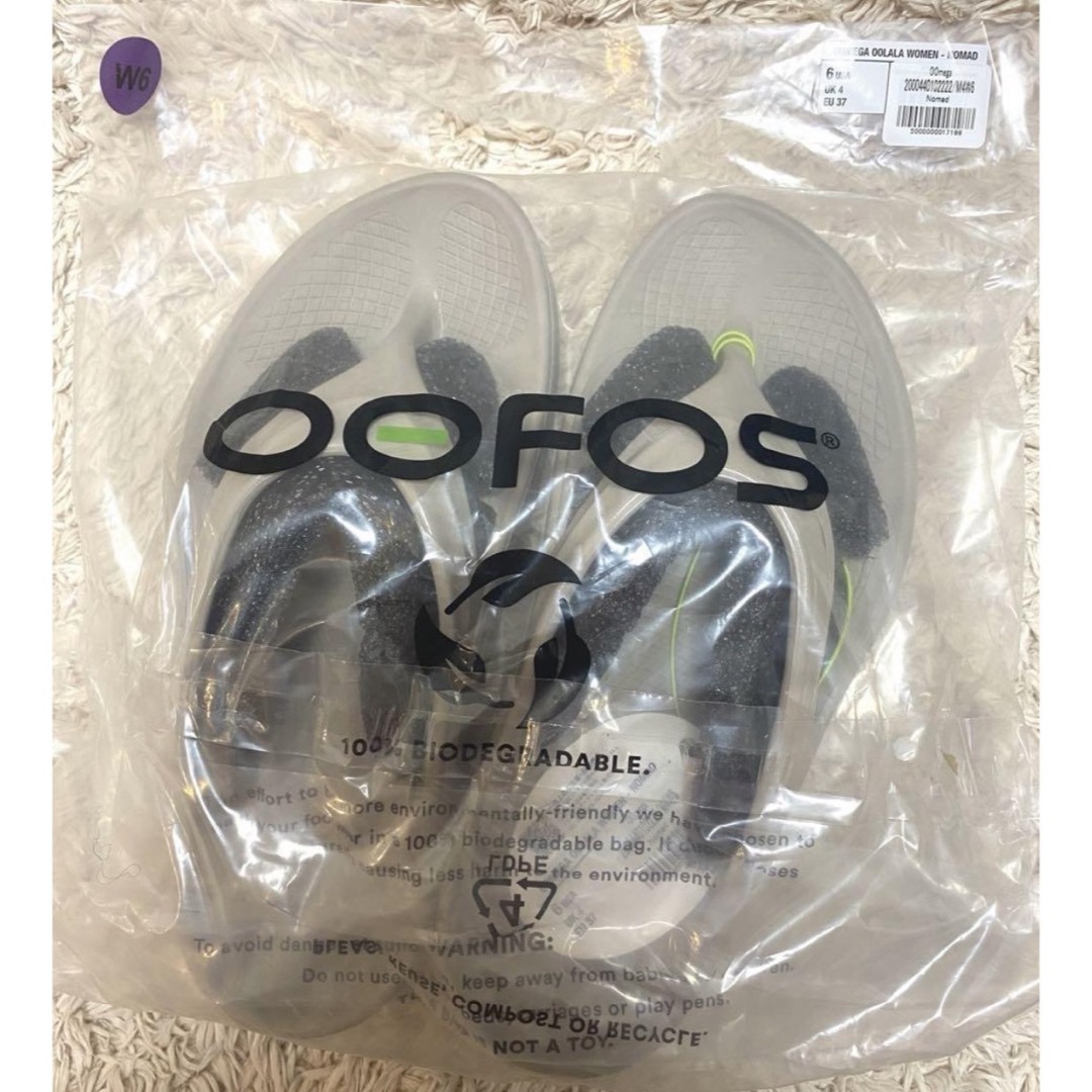 OOFOS(ウーフォス)のOOFOS ウーフォスOOmega ウーメガNomad ノマド　23cm レディースの靴/シューズ(サンダル)の商品写真