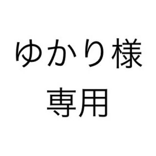 ヨンドシー(4℃)の4℃ K10ピンクゴールド ネックレス(ネックレス)