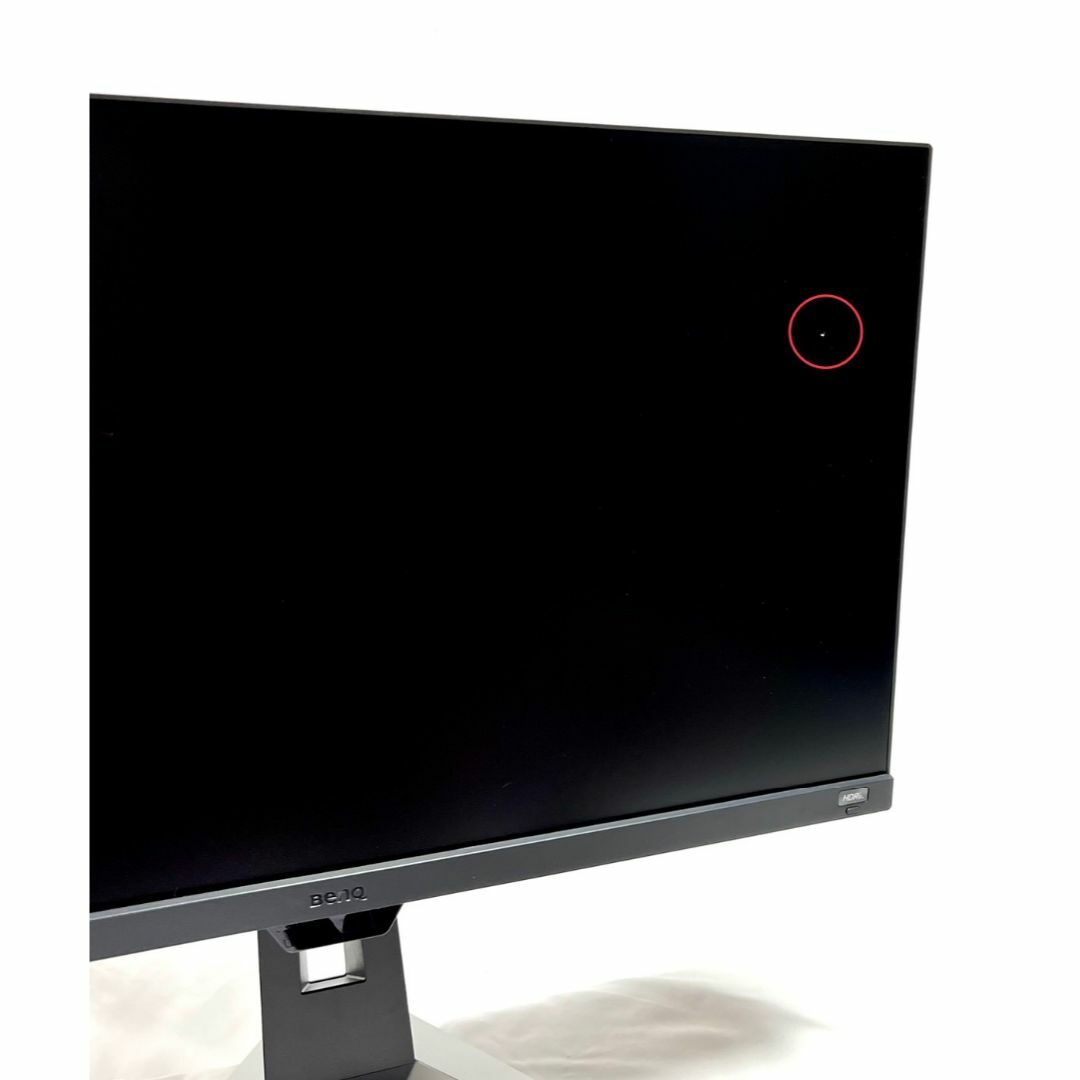 BENQ - ☆2022年製良品 BenQ EX2510S ゲーミングモニター 24.5インチの