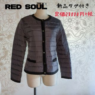 フランス発　RED SOUL ノーカラー中綿ジャケット　新品(ダウンジャケット)