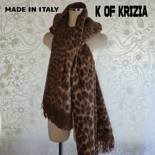 イタリア発 K・オブ・クリツィア大判ストール　アルパカウール(ストール/パシュミナ)