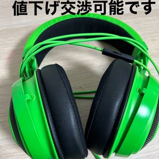 レイザー(LAZER)のRazer KRAKENゲーミングヘッド(ヘッドフォン/イヤフォン)