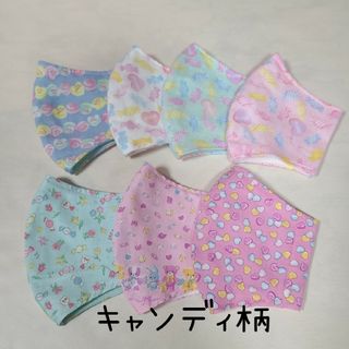 ハンドメイド　こどもマスク　Mサイズ　立体マスク　キャンディ柄(外出用品)