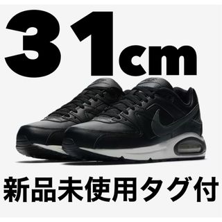 ナイキ(NIKE)のNIKE エア マックス コマンド 31cm 新品未使用 air max(スニーカー)