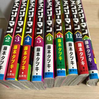 シュウエイシャ(集英社)のチェンソーマン9冊(少年漫画)