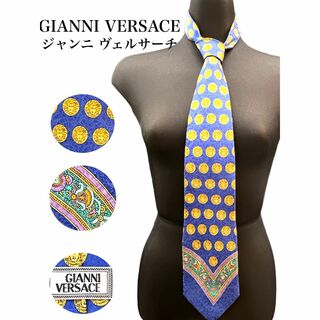 ジャンニヴェルサーチ(Gianni Versace)のGIANNI VERSACE ネクタイ 青 ロゴ スーツ  ビジネス メデューサ(ネクタイ)