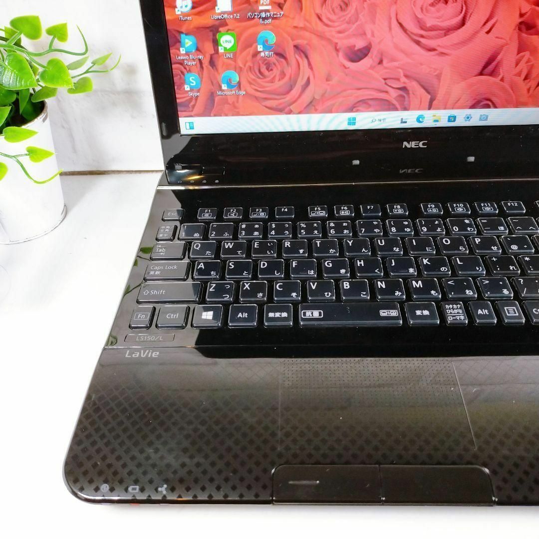 Windows11簡単すぐ使える初期設定済みノートパソコンカメラ付きPCの