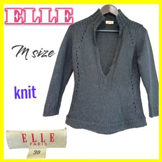 エル(ELLE)のエル ELLE Vネックニット Msize(ニット/セーター)