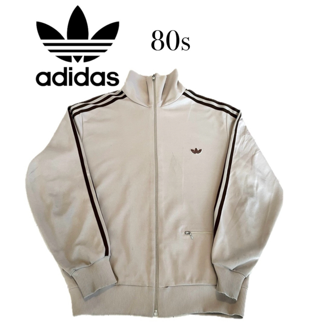 身幅約56センチadidas トラックジャケット 80s ベージュ×ブラウン