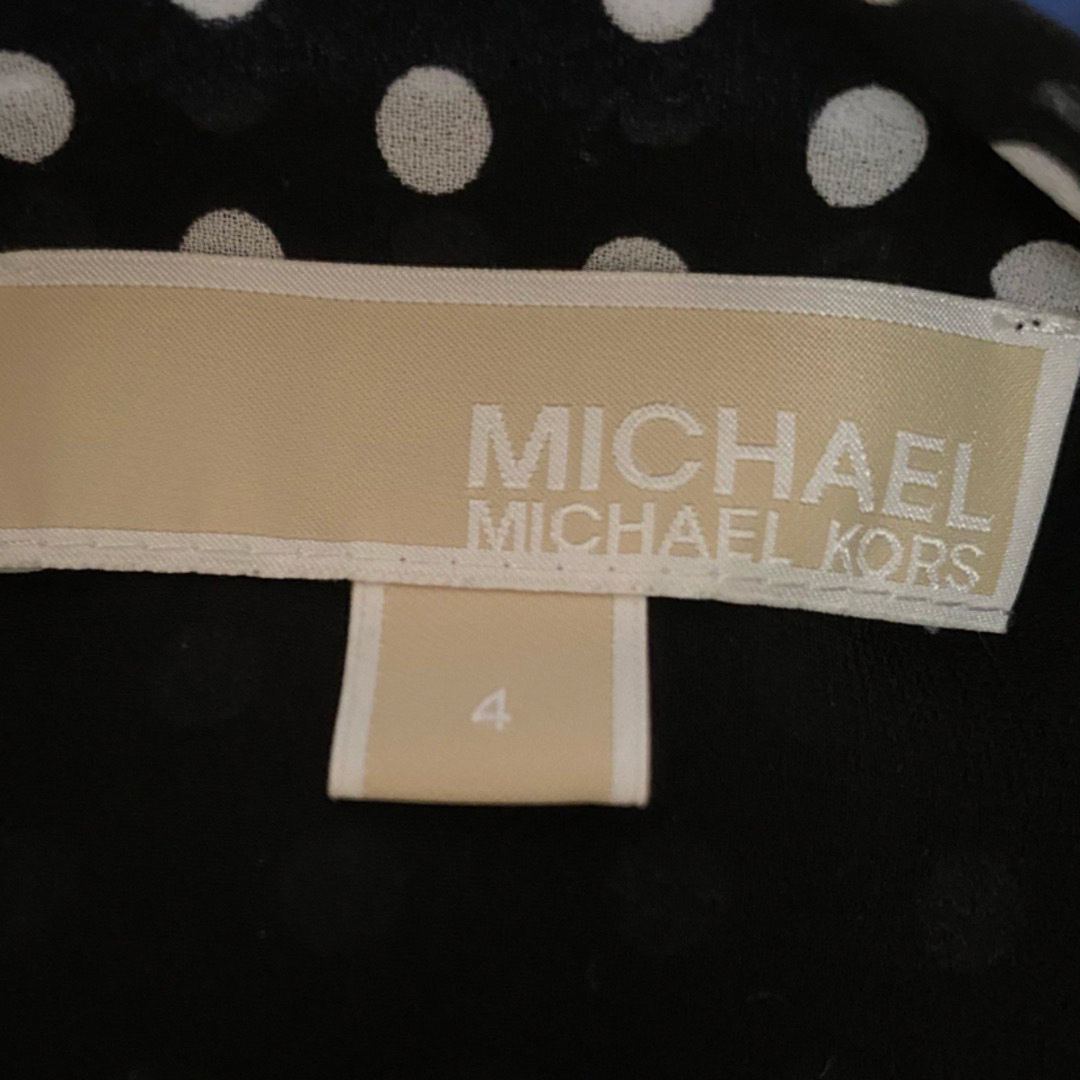 Michael Kors(マイケルコース)のMICHAEL KORS  ロングワンピース風オールインワン レディースのパンツ(オールインワン)の商品写真