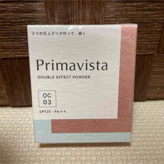 プリマヴィスタ(Primavista)のプリマヴィスタ ダブルエフェクトパウダー ファンデーション オークル03 新品(ファンデーション)