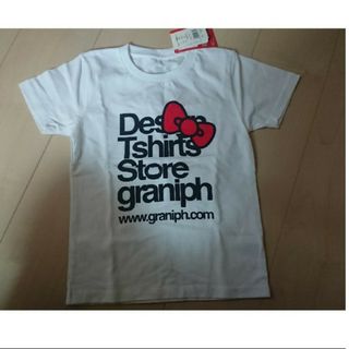 グラニフ(Design Tshirts Store graniph)のグラニフ ハローキティ Tシャツ 120cm 新品未使用 タグつき(Tシャツ/カットソー)