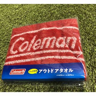 コールマン(Coleman)のColeman タオル　カラビナ付き(ノベルティグッズ)