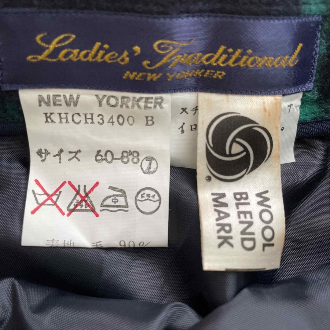古着　ヴィンテージ ウールスカート  チェック日本製 レディースのスカート(ひざ丈スカート)の商品写真
