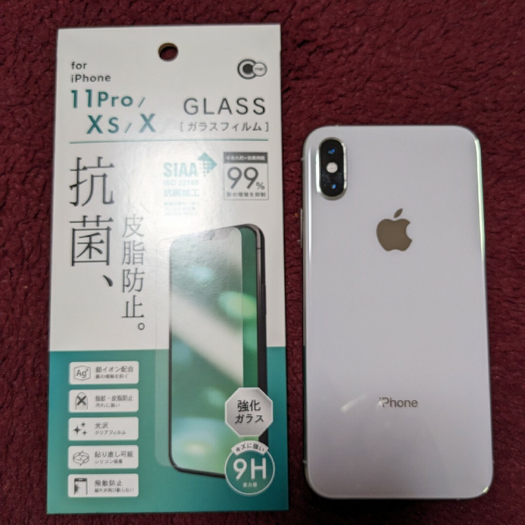 未開封iPhone Xs Space Gray 64 GB SIMロック解除済