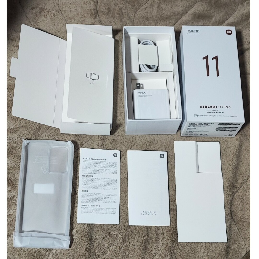 シャオミ Xiaomi 11T Pro ブルーXiaomi