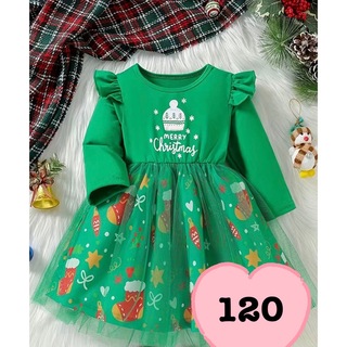 【グリーンが可愛い💚】子供服サイズ120 クリスマス ワンピース フリフリ(ワンピース)