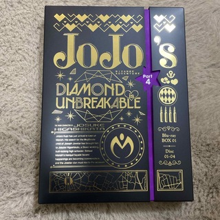 ジョジョの奇妙な冒険　第4部　ダイヤモンドは砕けない　Blu-ray　BOX1＜(アニメ)